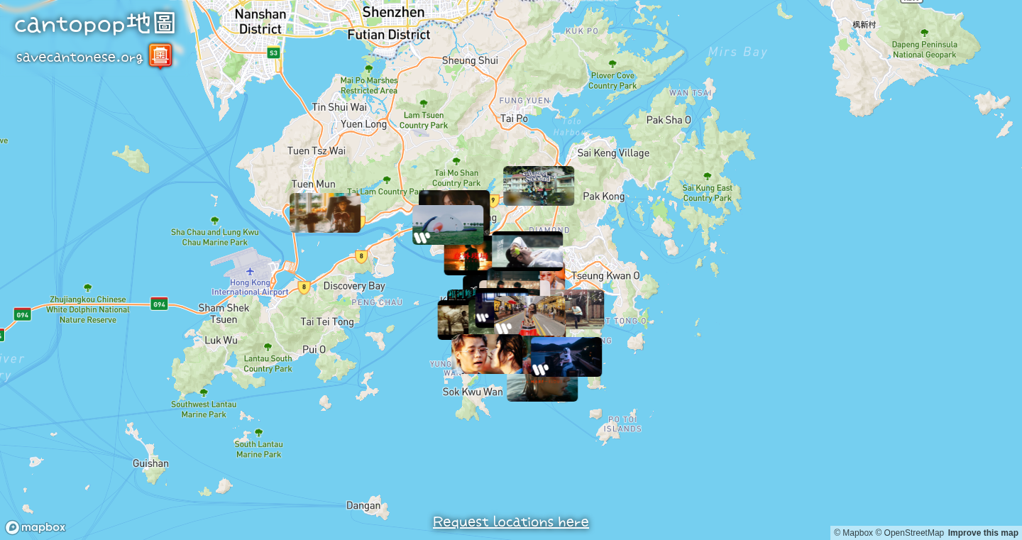 Cantopop Map:香港Canto-popミュージックビデオロケーションマッピング