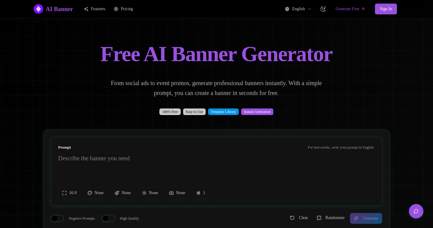 aibanner.co:マーケティングバナーを秒速で作るAI画像生成ツール