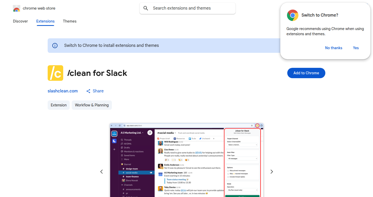 Slack一括削除くん – ブラウザだけでSlackのメッセージをクリーンアップ