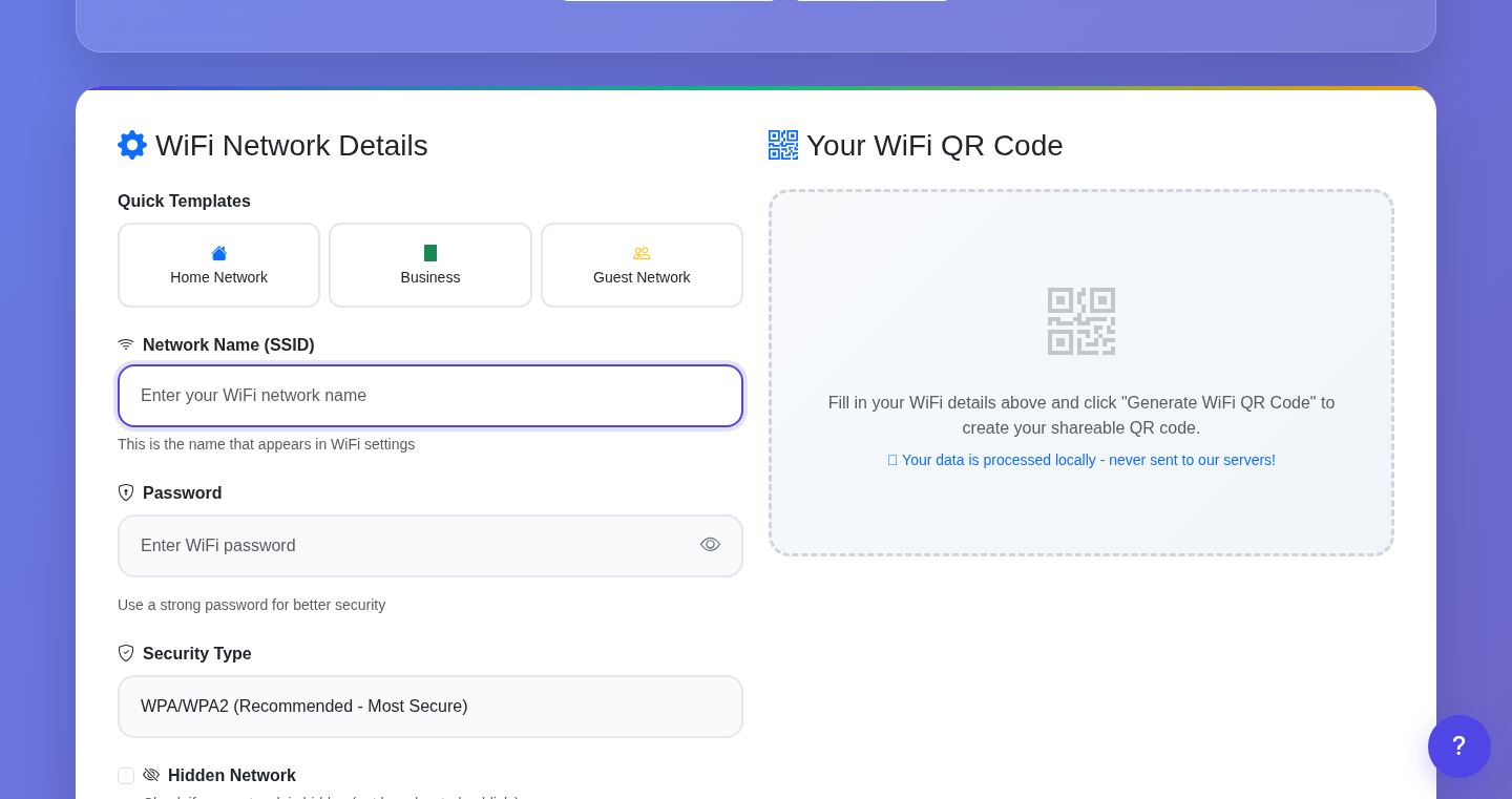 パスワード不要!Wi-Fi QRコード生成器