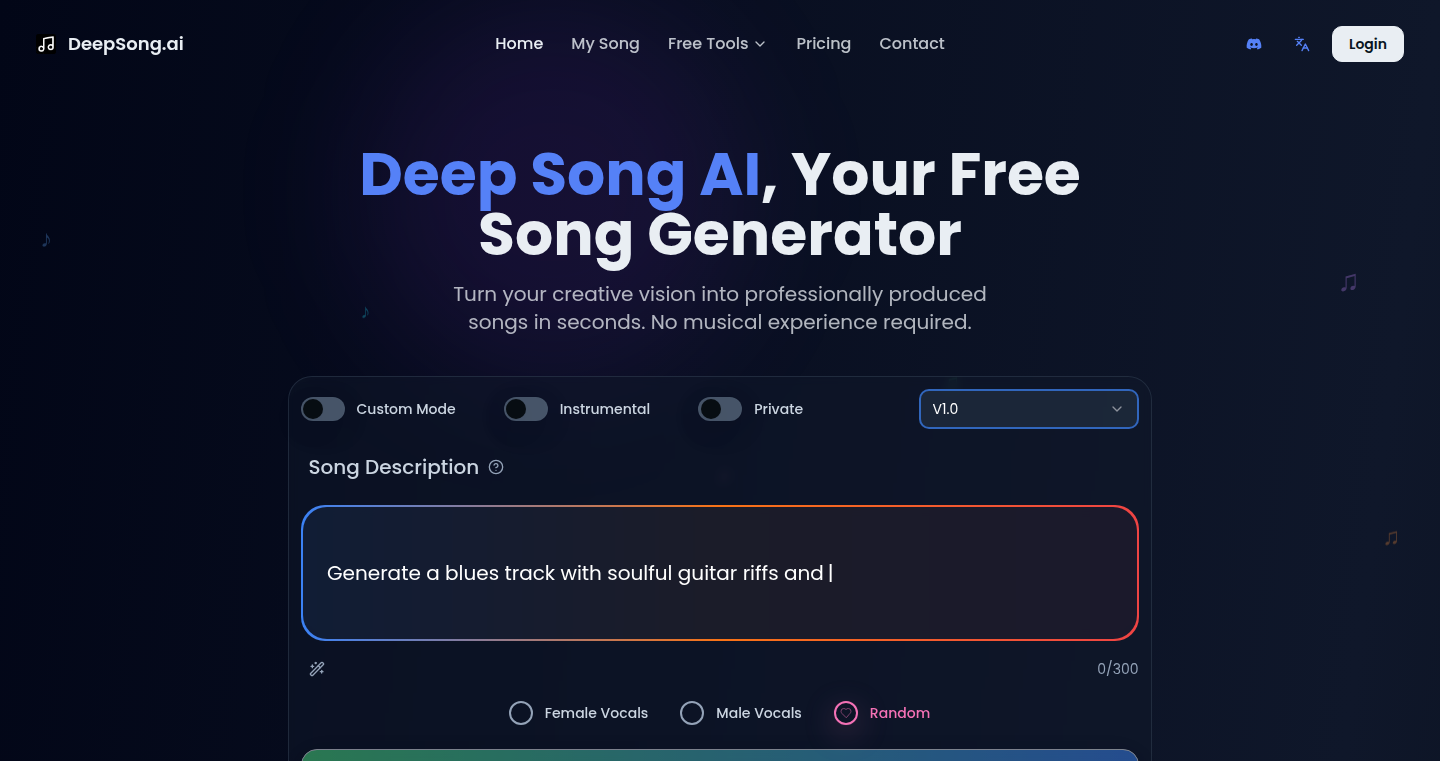 DeepSong.ai - 深層学習による無料AI音楽生成プラットフォーム