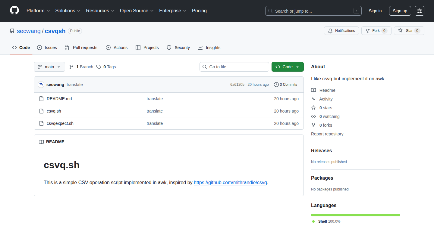Csvqsh - Awk Powered CSV Querying