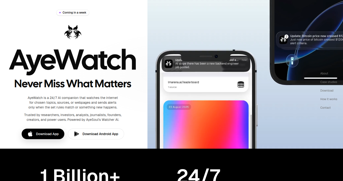AyeWatch:你的AI私人网络守望者