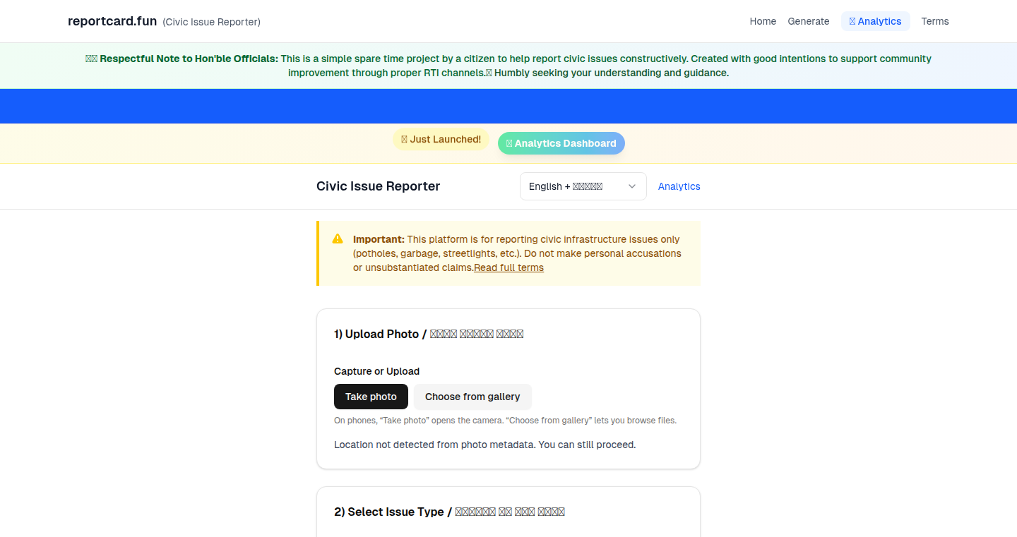 CivicCertify