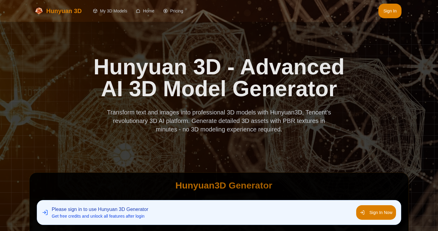 Hunyuan3D：图片秒变3D模型