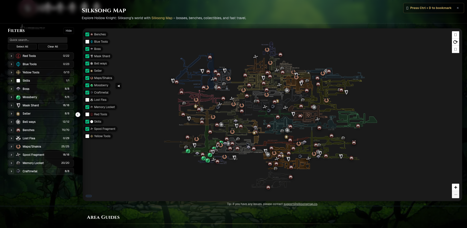 Silksong Map Online (シルクソングマップオンライン)