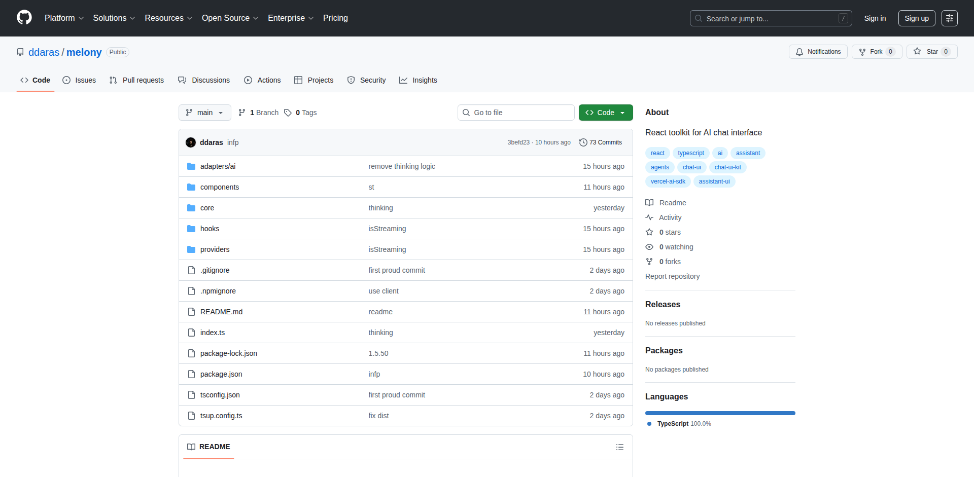 Melony:AIチャットインターフェースのためのReactツールキット