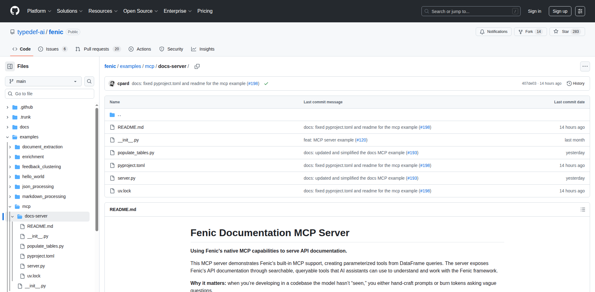 代码库理解服务(Codebase MCP Server)