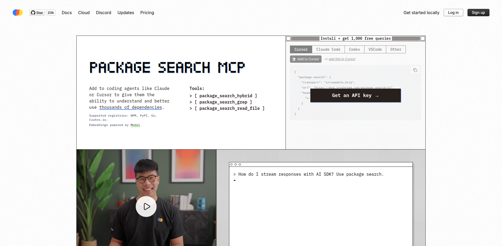 依赖代码智能助手 (Package Search MCP)