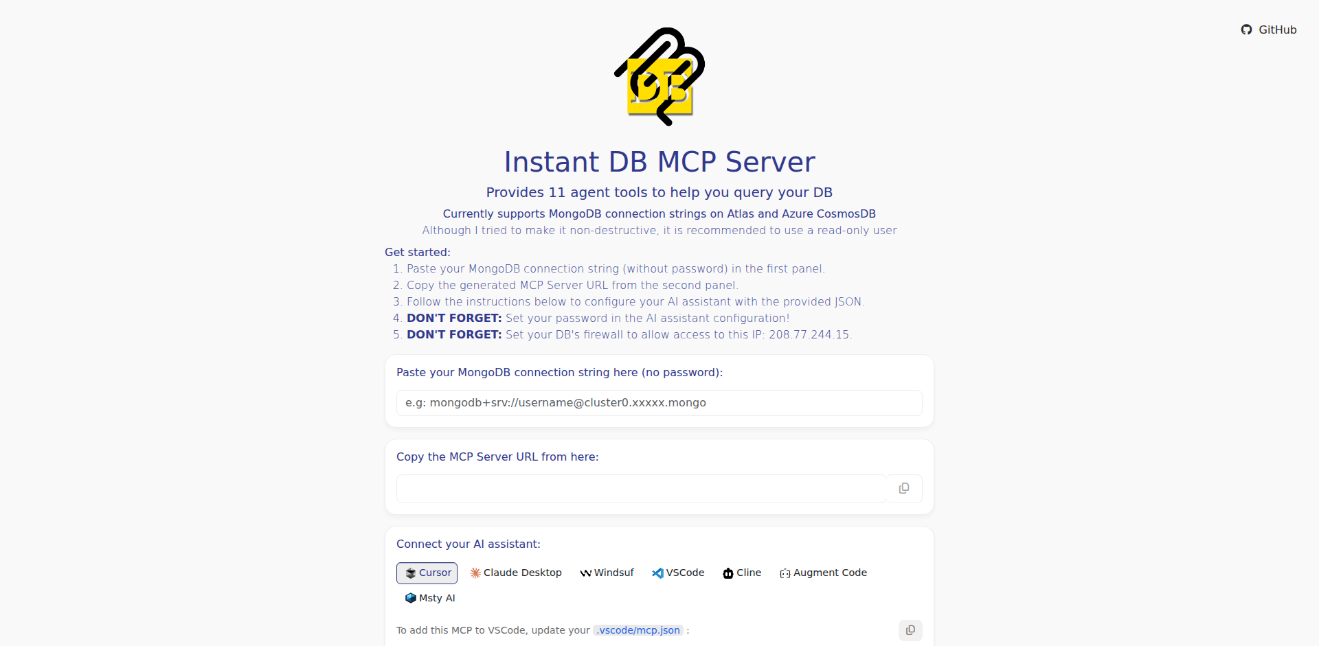 DBMCP: データベース接続の即時MCPサーバー