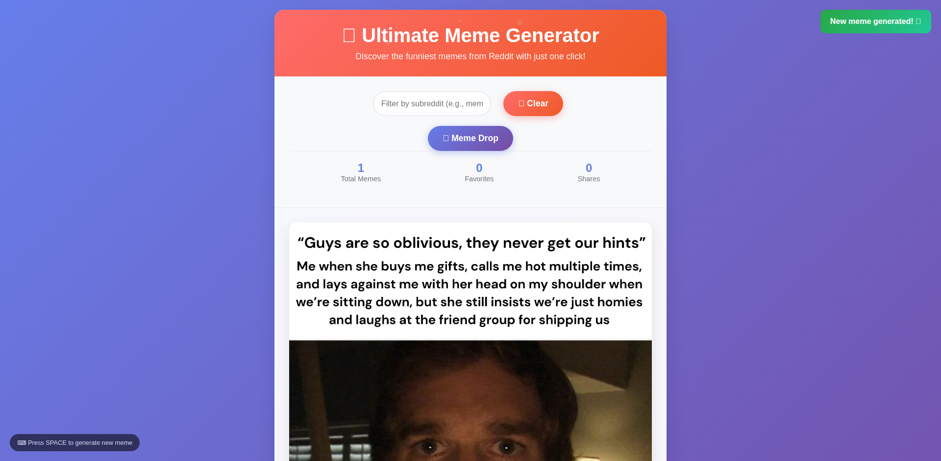 MemeGenerator.js