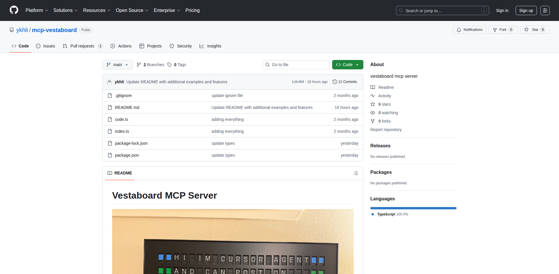 MCP VestaBoard ブリッジ：AIエージェントによるVestaBoardへの直接投稿