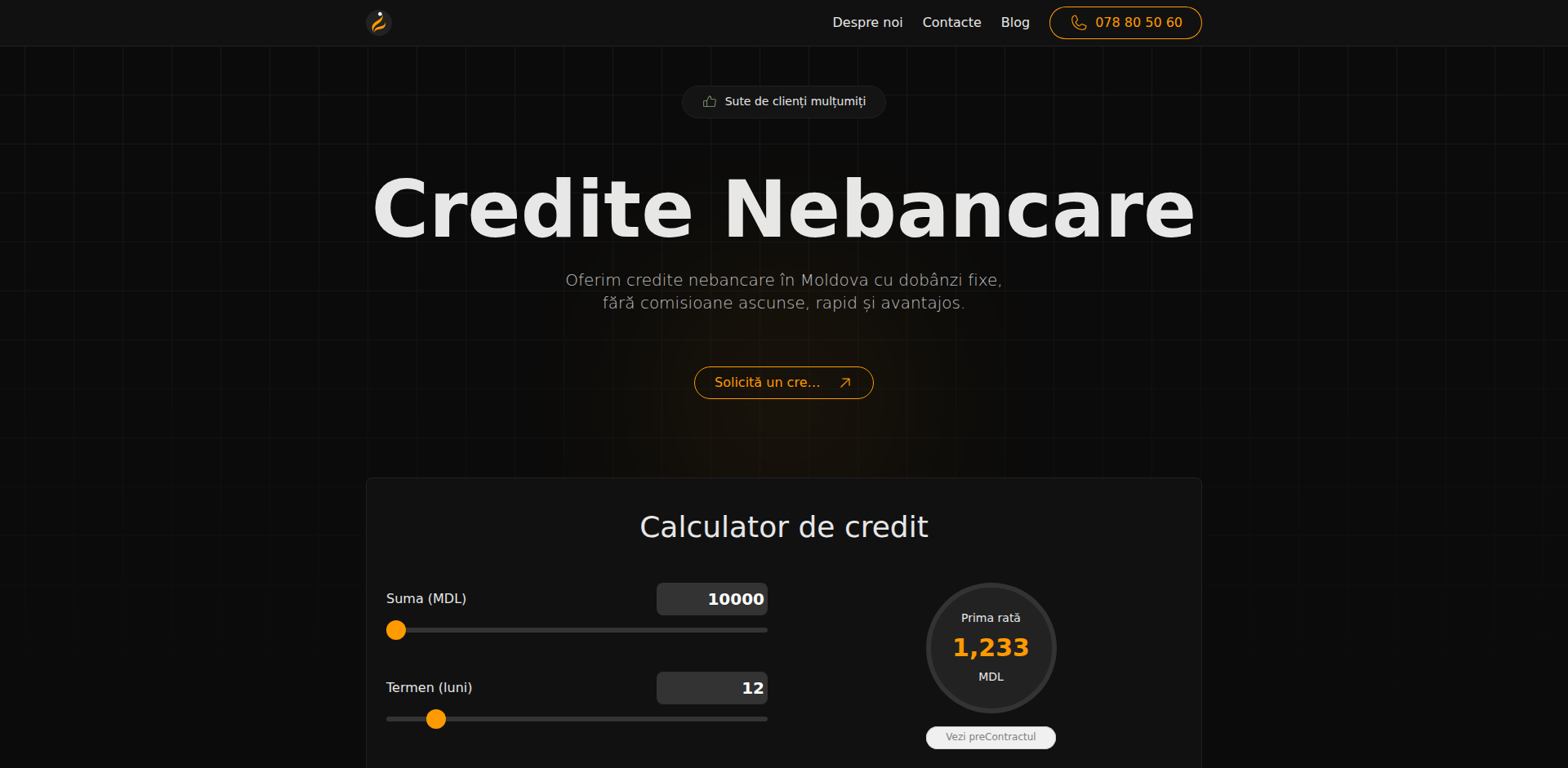 Ideal Credit：金融会社向けWebサイト構築プロジェクト