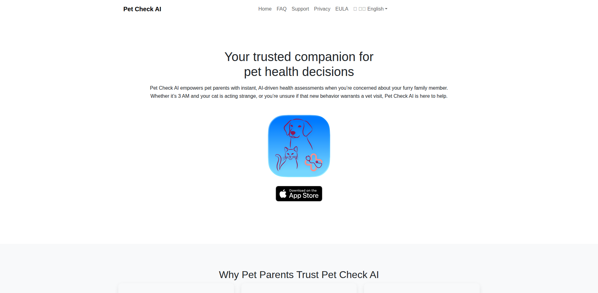 PetCheck AI
