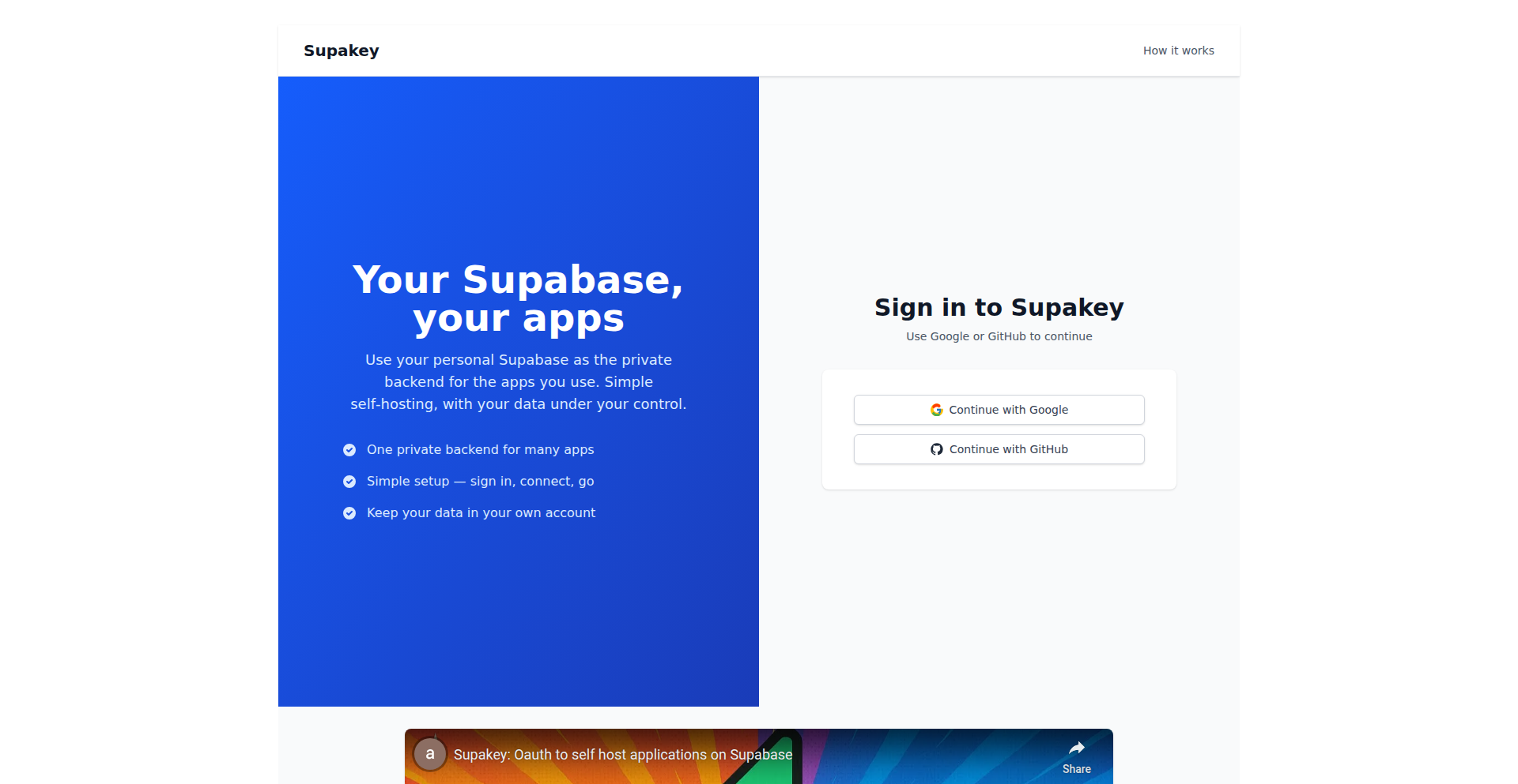 Supakey：用户数据自主，应用轻松集成