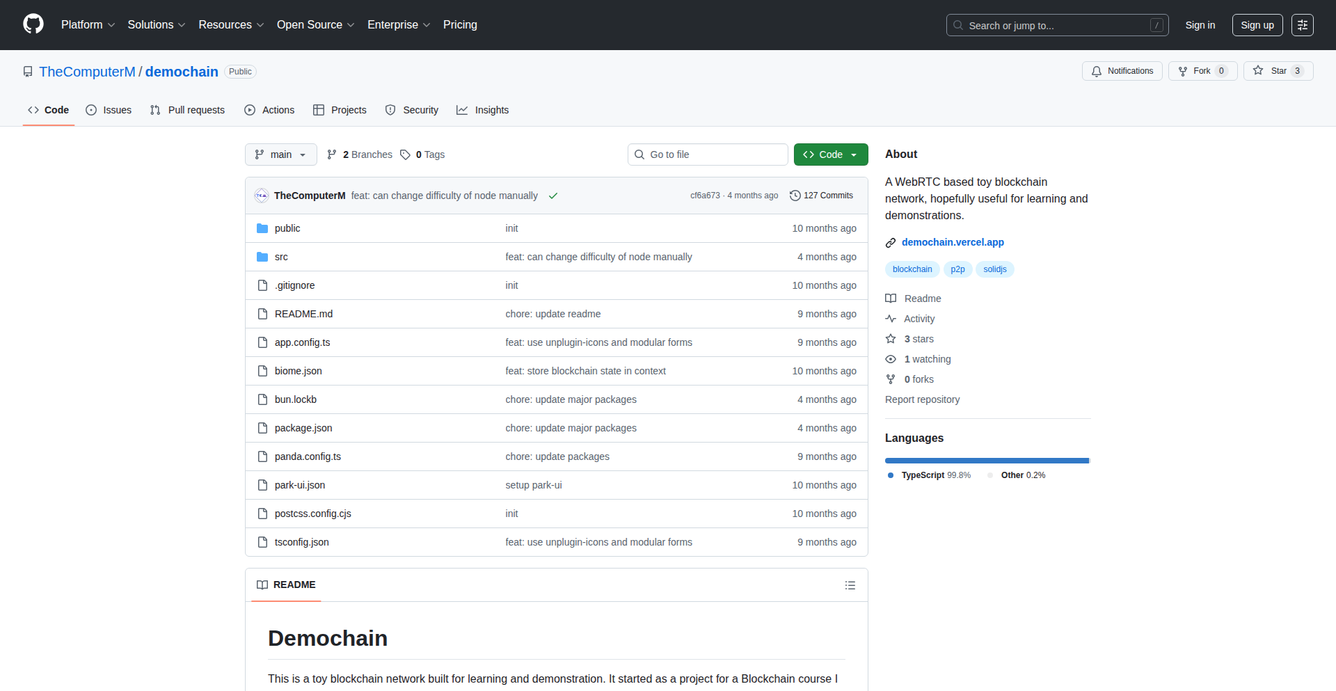 Demochain: ブラウザで動くおもちゃのブロックチェーンネットワーク