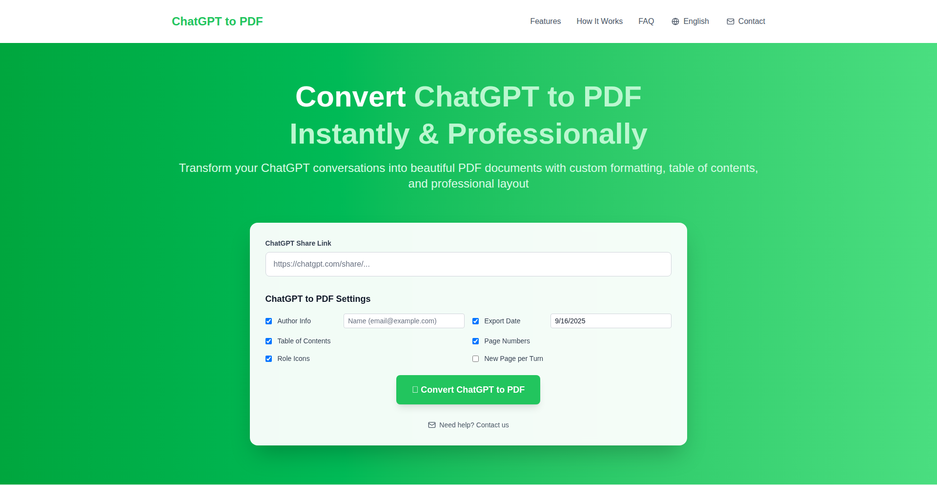 ChatGPT対PDF変換ジェネレーター