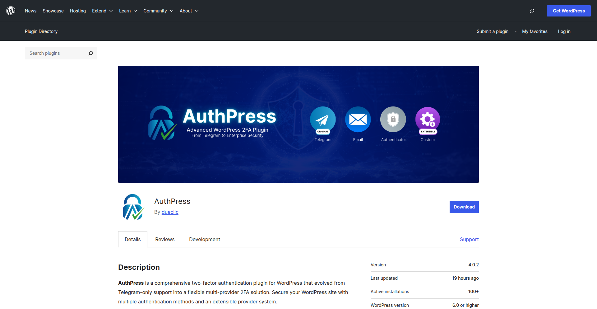 AuthPress - 柔軟なWordPress二要素認証