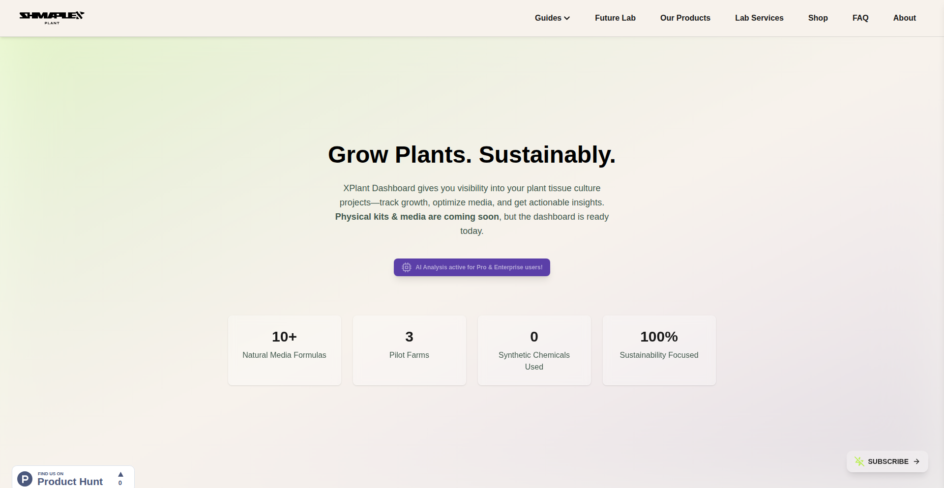 XPlant: 遺伝子レベルで植物をバージョン管理するダッシュボード