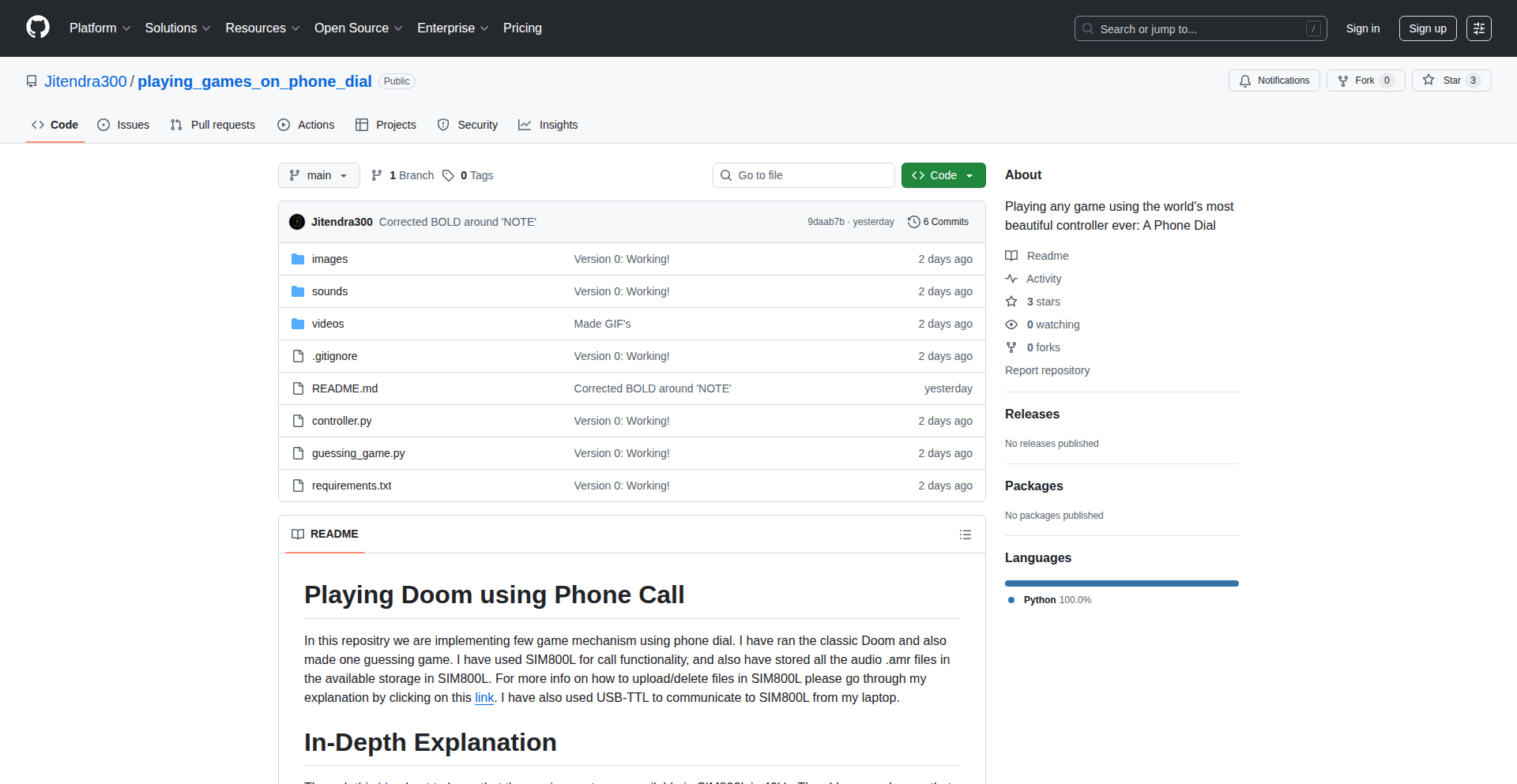 電話越しにDoomをプレイするシステム