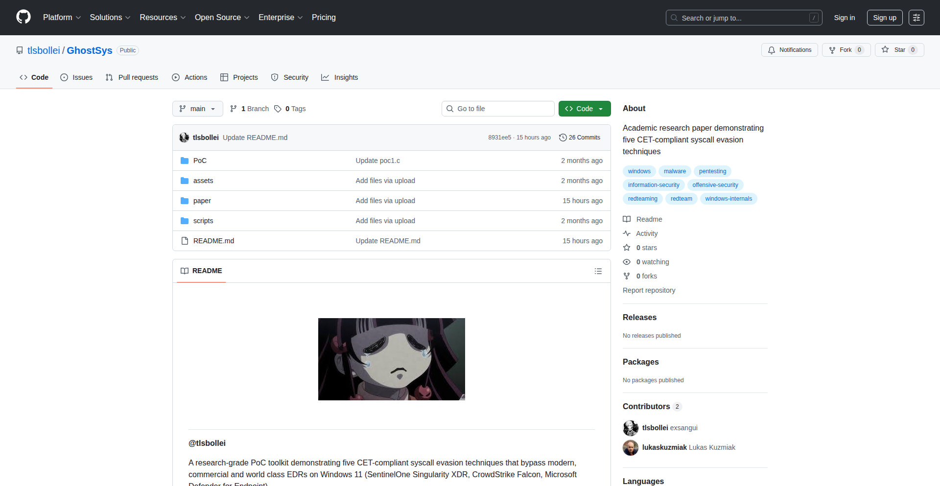 GhostSys: 幽灵系统调用