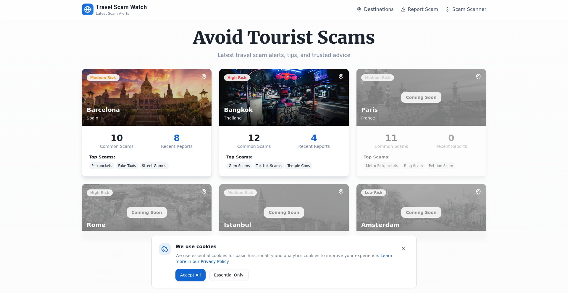 TravelScamWatch: 旅行陷阱情报站