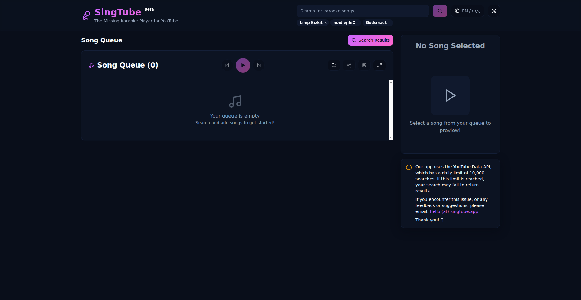 SingTube: The YouTube Karaoke Engine