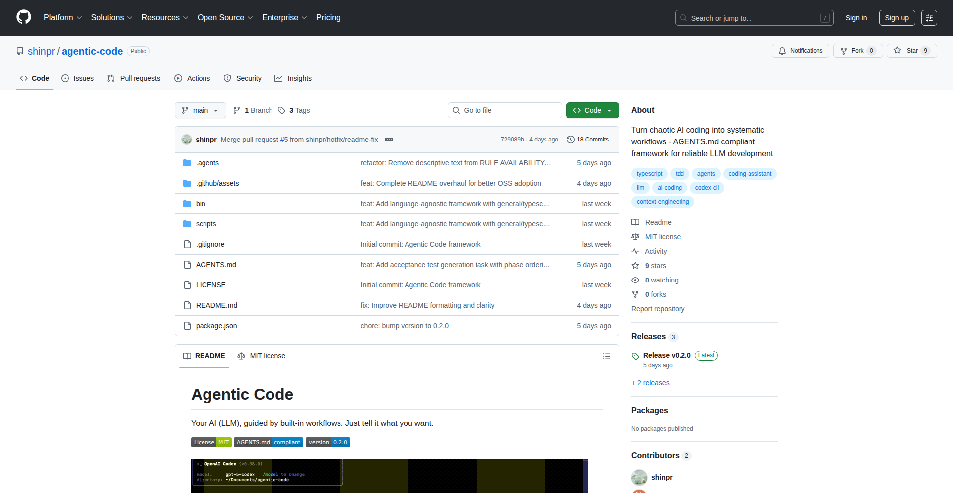 Agentic Code：AIコーディングのワークフローを強化する