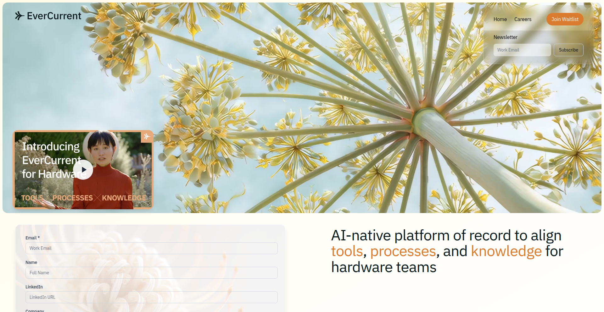 Evercurrent AIハードウェア開発記録プラットフォーム