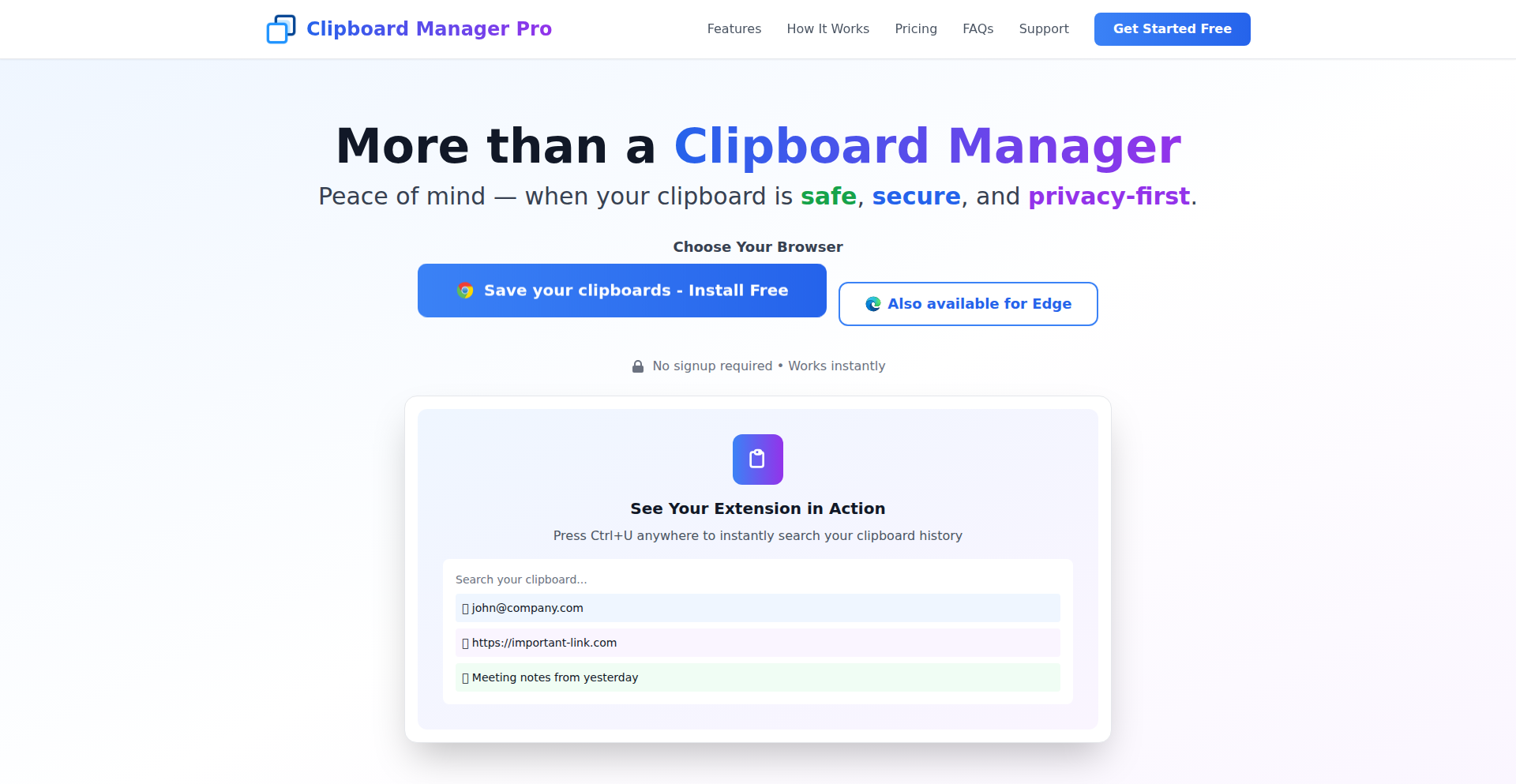 Clipboards.pro - シームレス・クリップボード・ヒストリアン