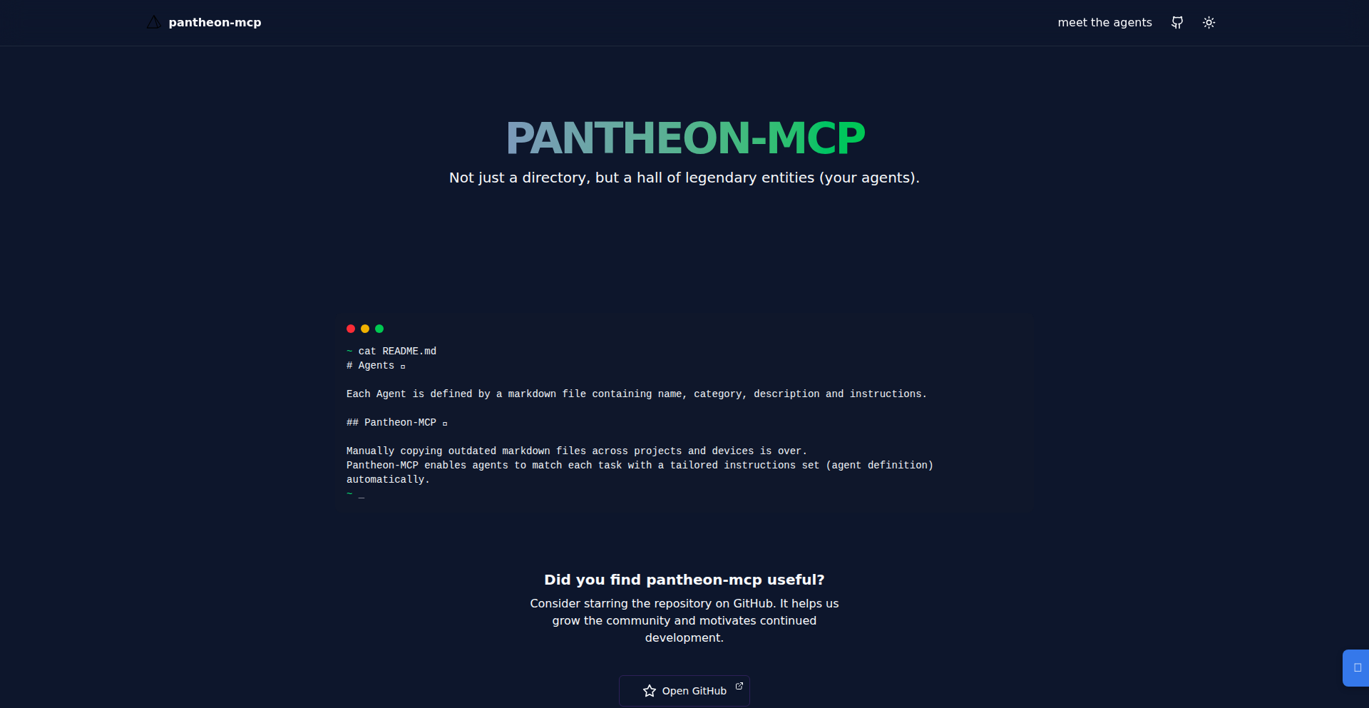 Pantheon MCP: エージェント定義の集中管理サーバー