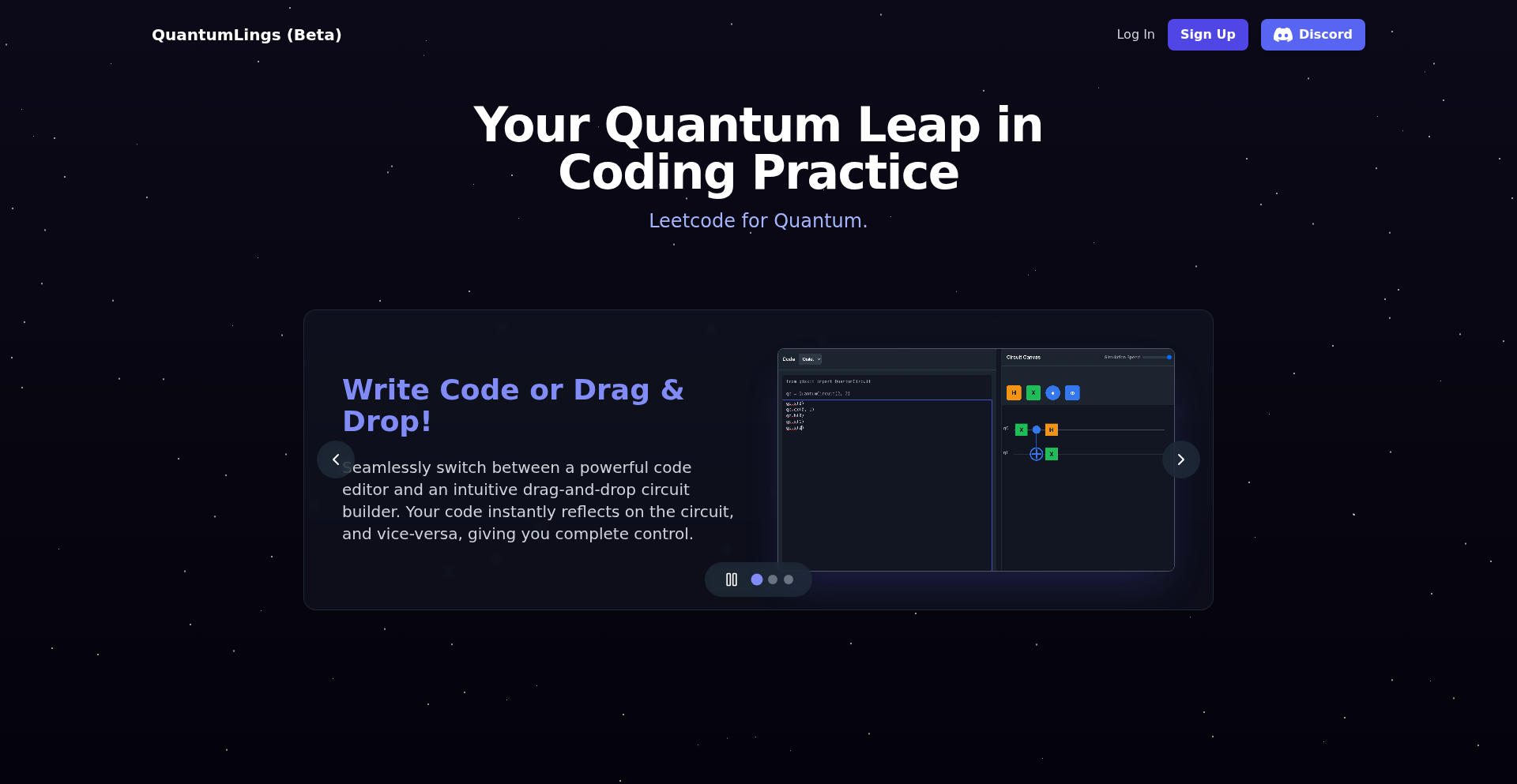 Quantum Lings: 量子計算のLeetCode