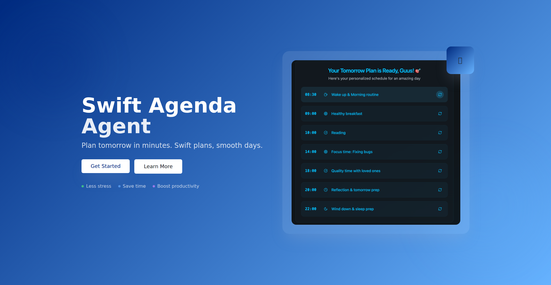 SwiftAgenda：インタラクティブな日次プランナー
