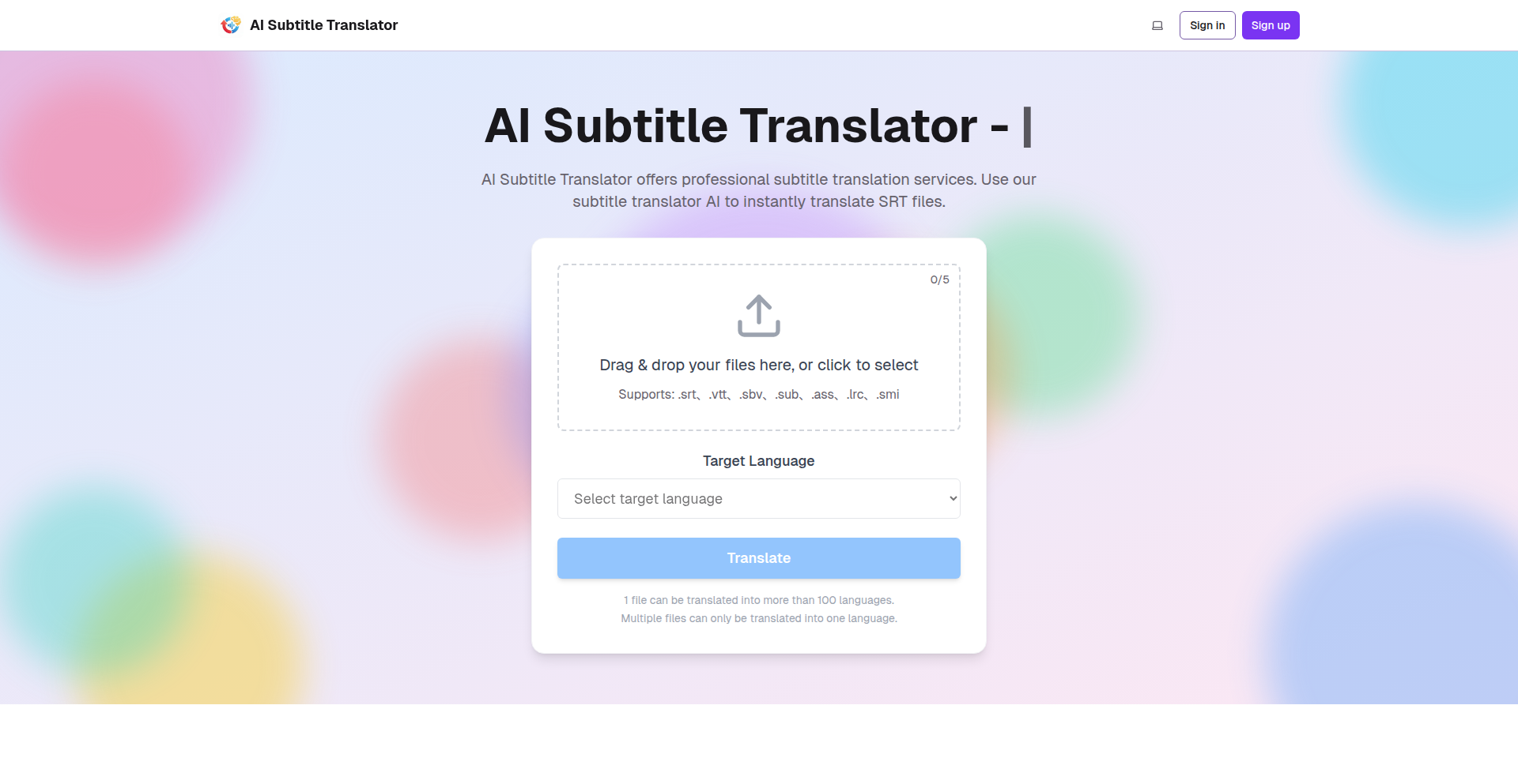 AI字幕量产助手