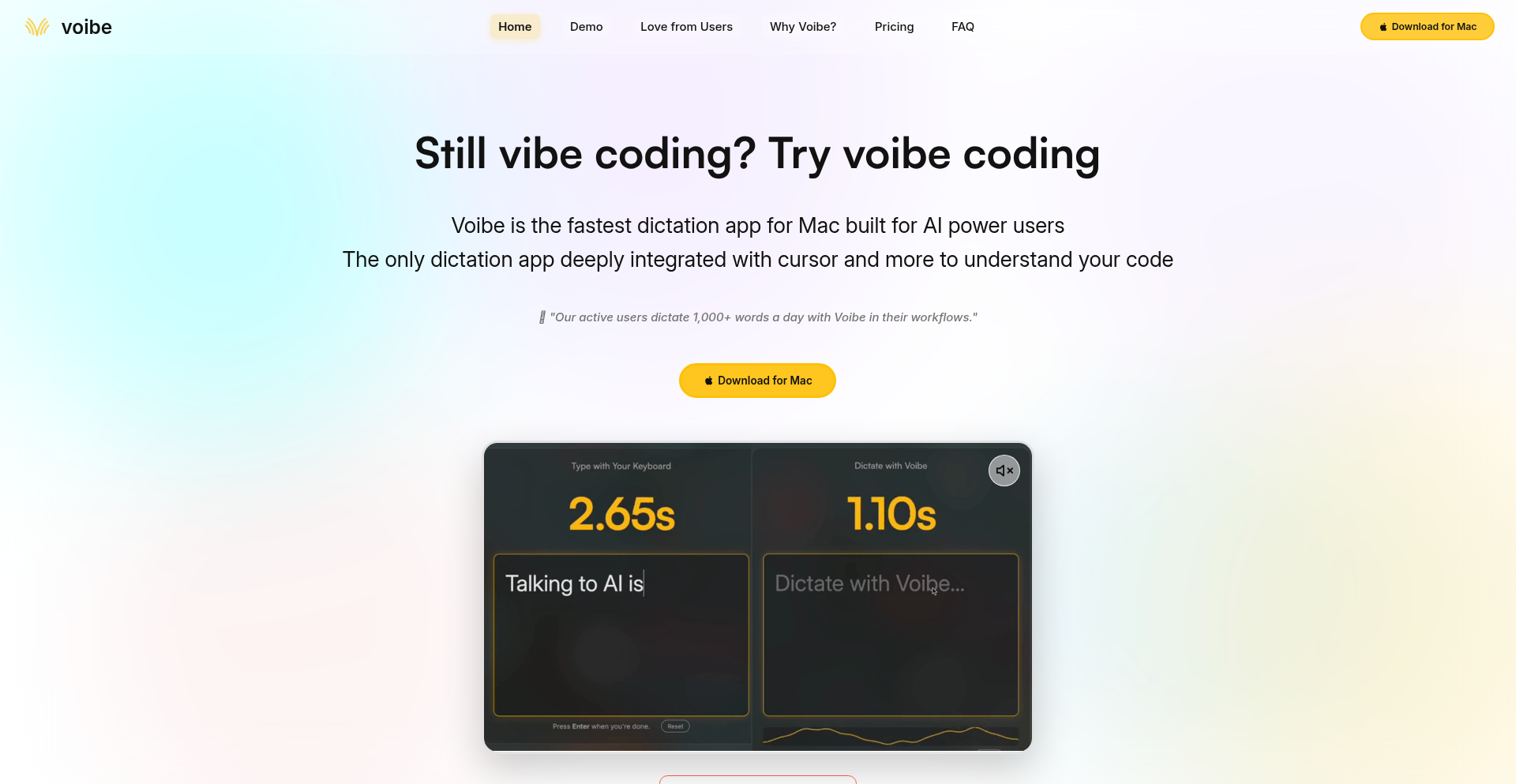 開発者向け音声入力インテリジェンス「Voibe」