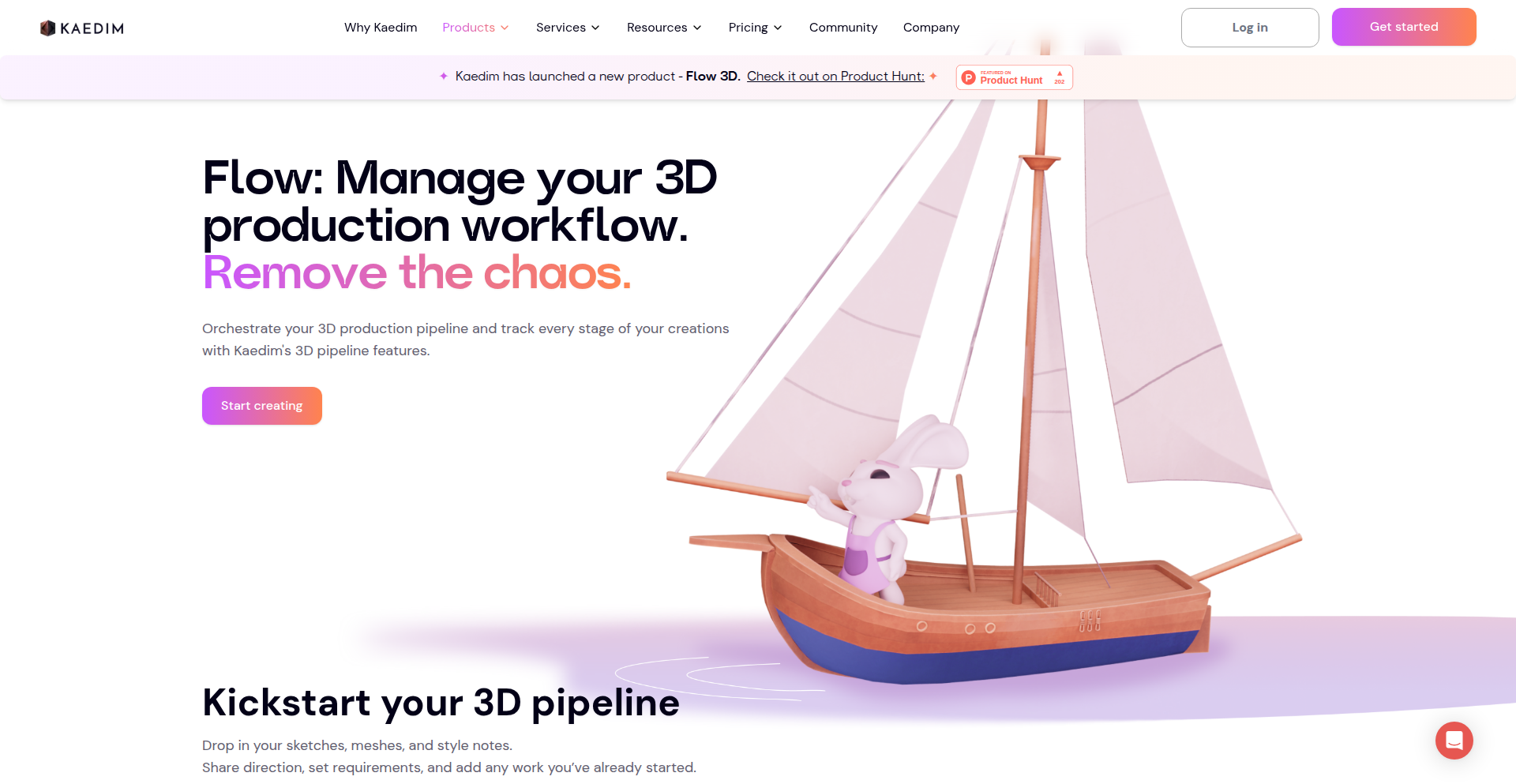 Flow 3D: 3D制作パイプライン統合管理プラットフォーム