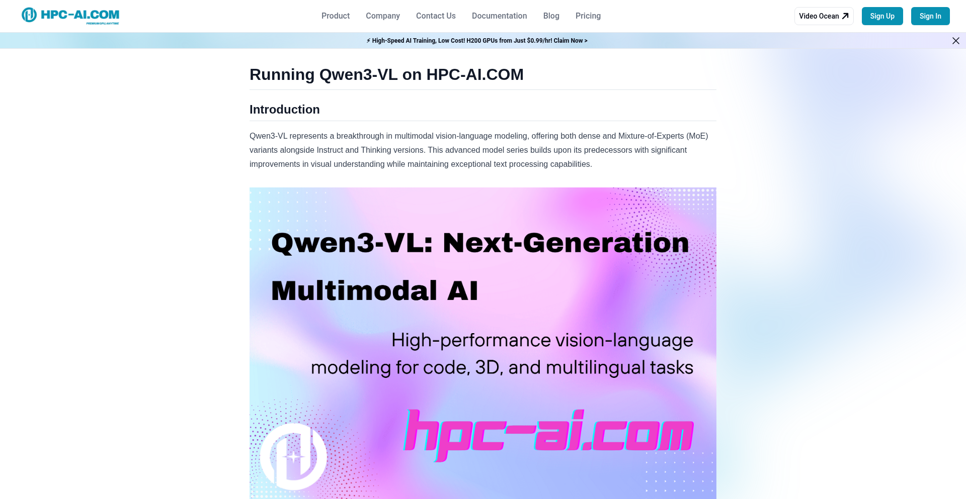 HPC-AI.com: Qwen-3 VL 演算アクセラレーター