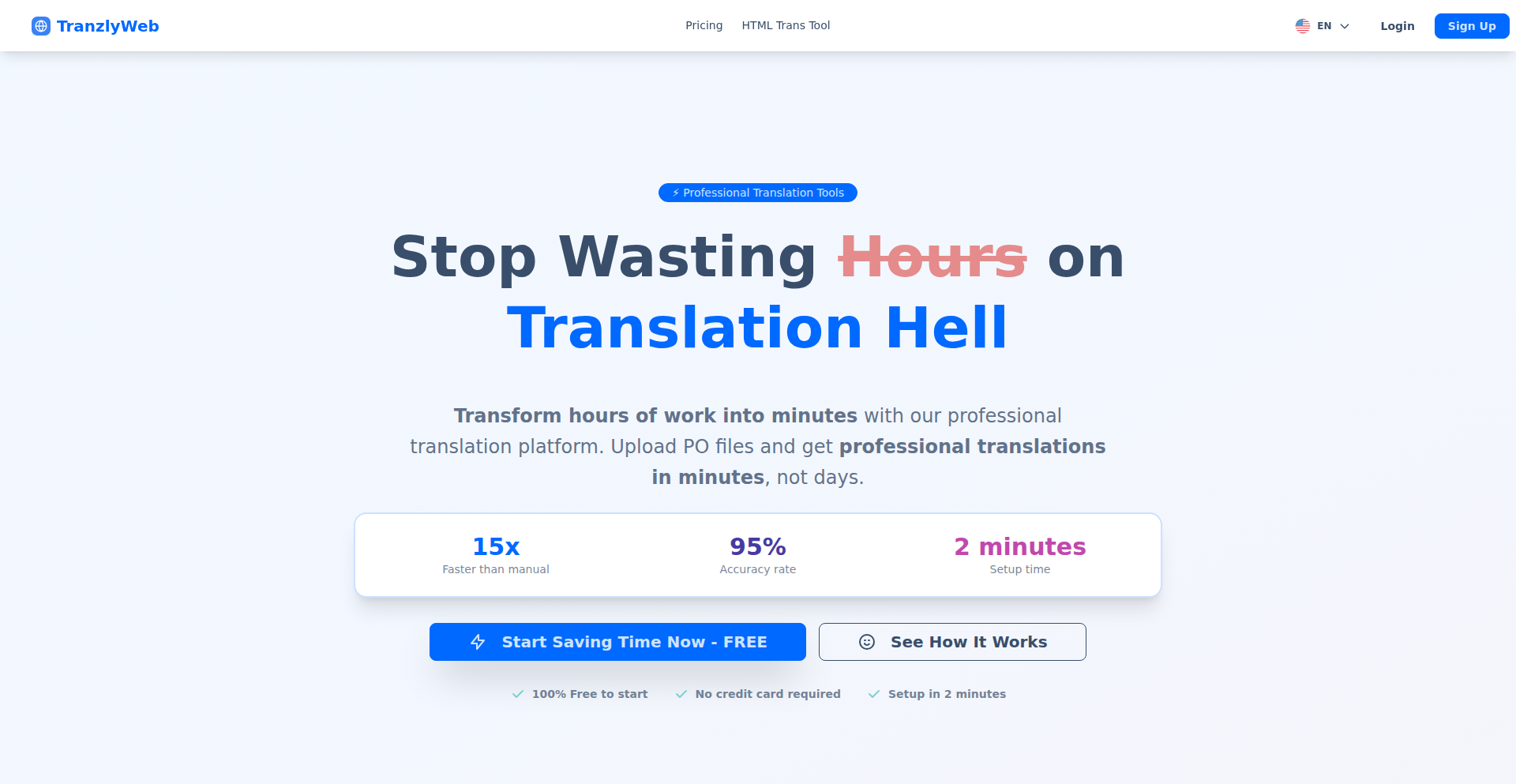 TranzlyWeb: POファイル自動翻訳プラットフォーム