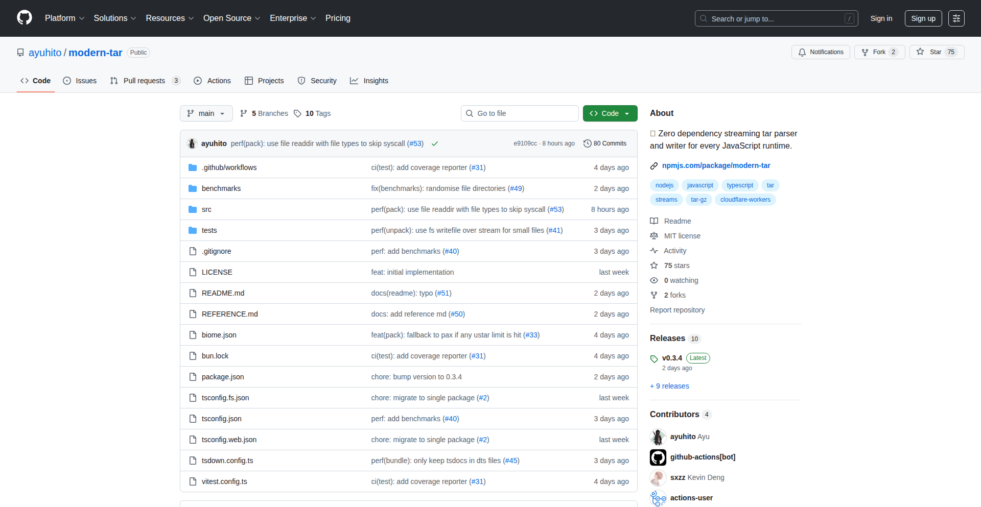 Modern-tar: JavaScriptランタイム対応の依存関係ゼロTARライブラリ