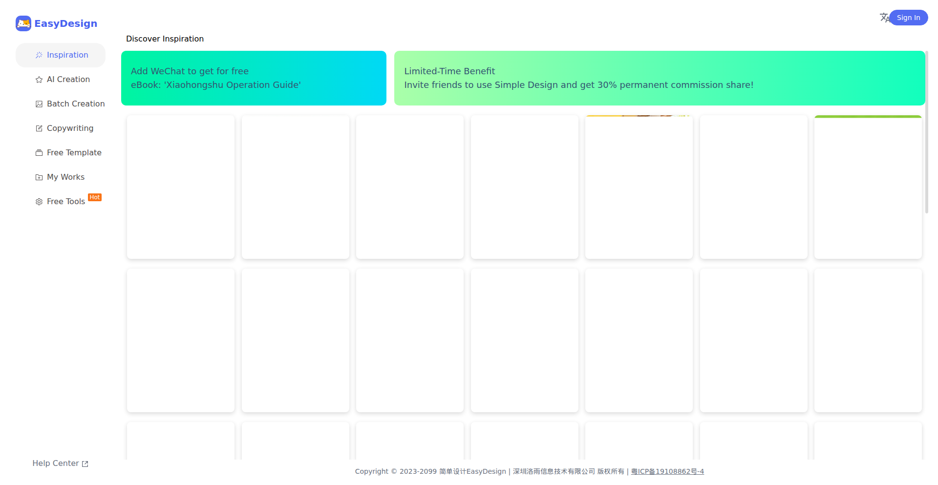 EasyDesignPosterAI