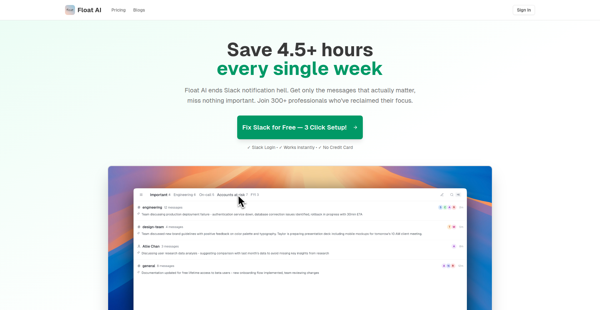 Slack ワークスペース用 AI レイヤー「Float」