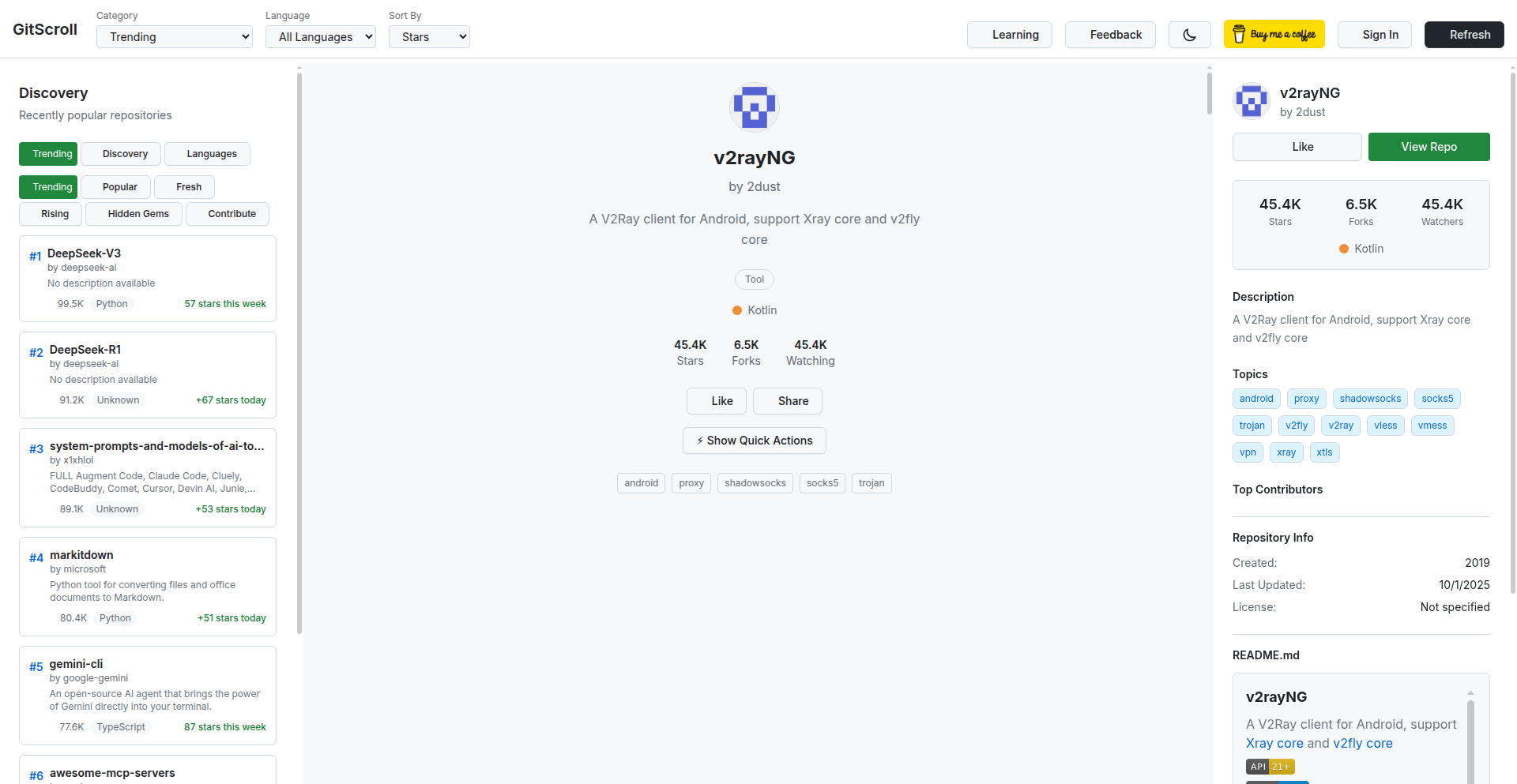 GitScroll: コードリポジトリを縦スクロールで発見