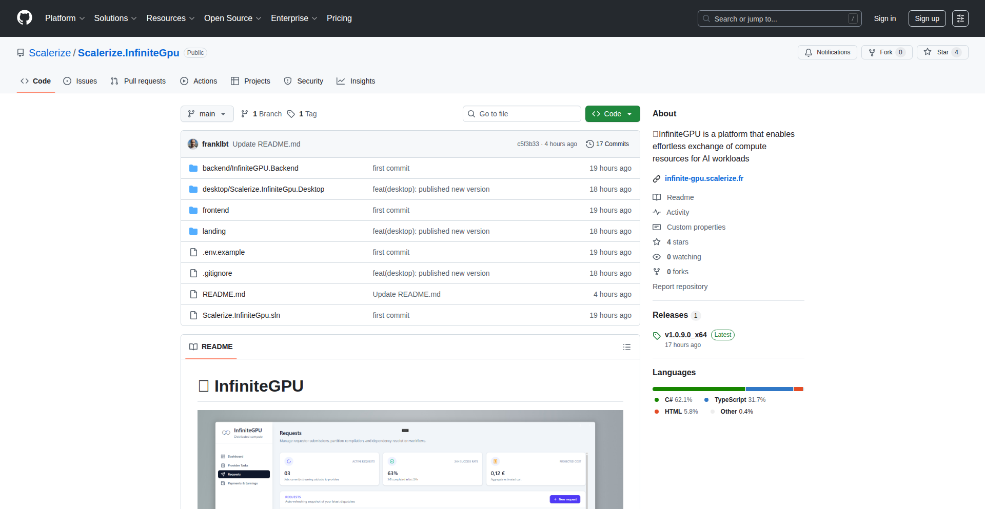 InfiniteGpu: 無限GPU計算ネットワーク