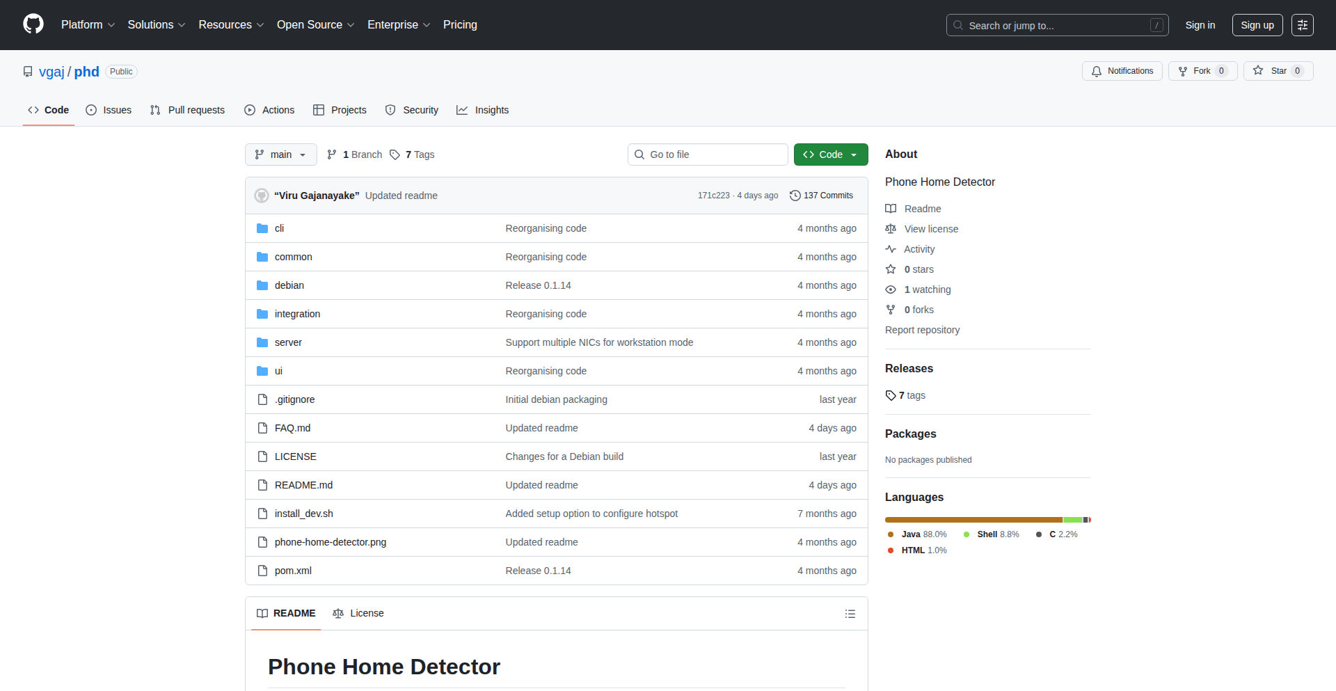 コールホーム監視ツール (Call Home Monitor Tool)