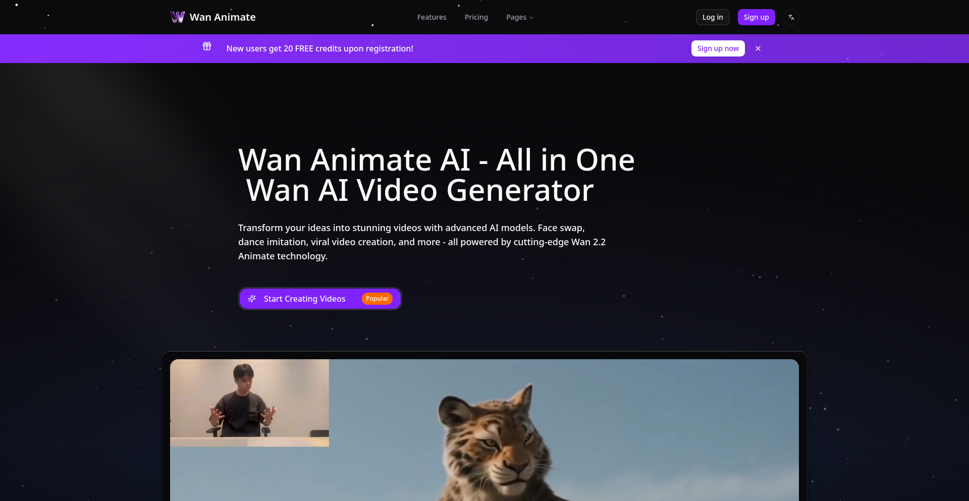 AiWanAnimate