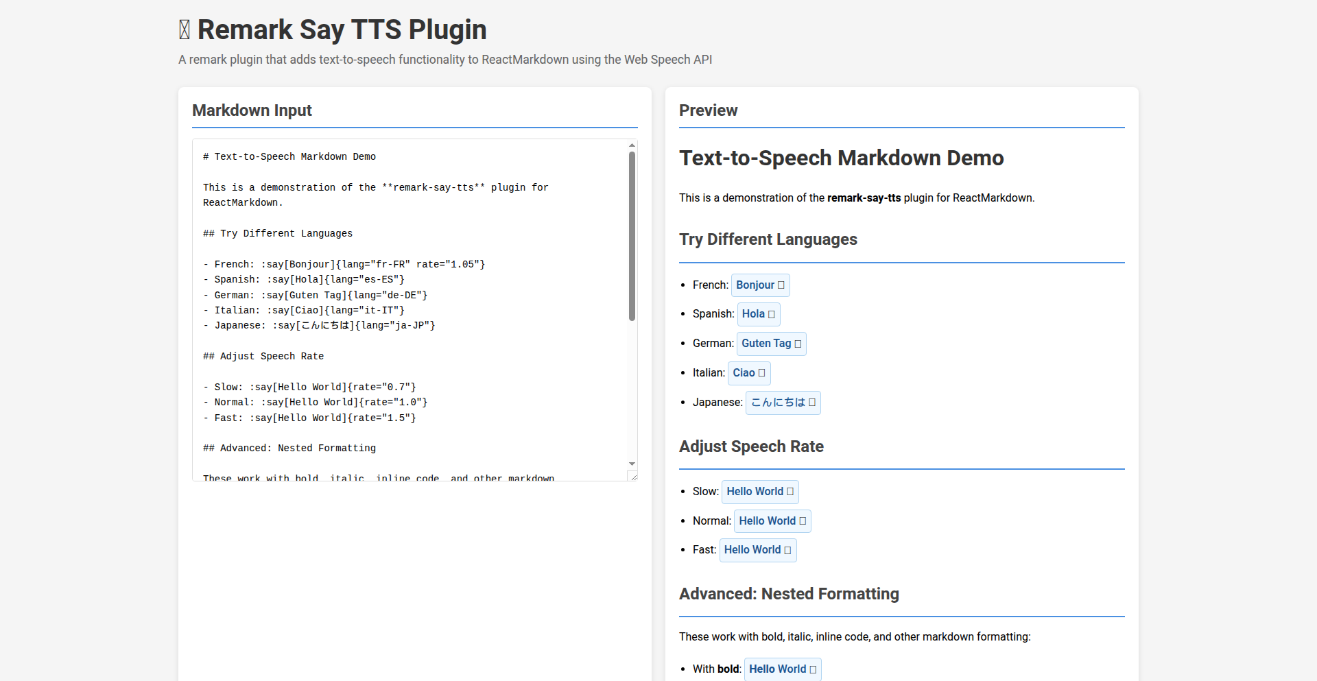 SpeechMarkdown Weaver