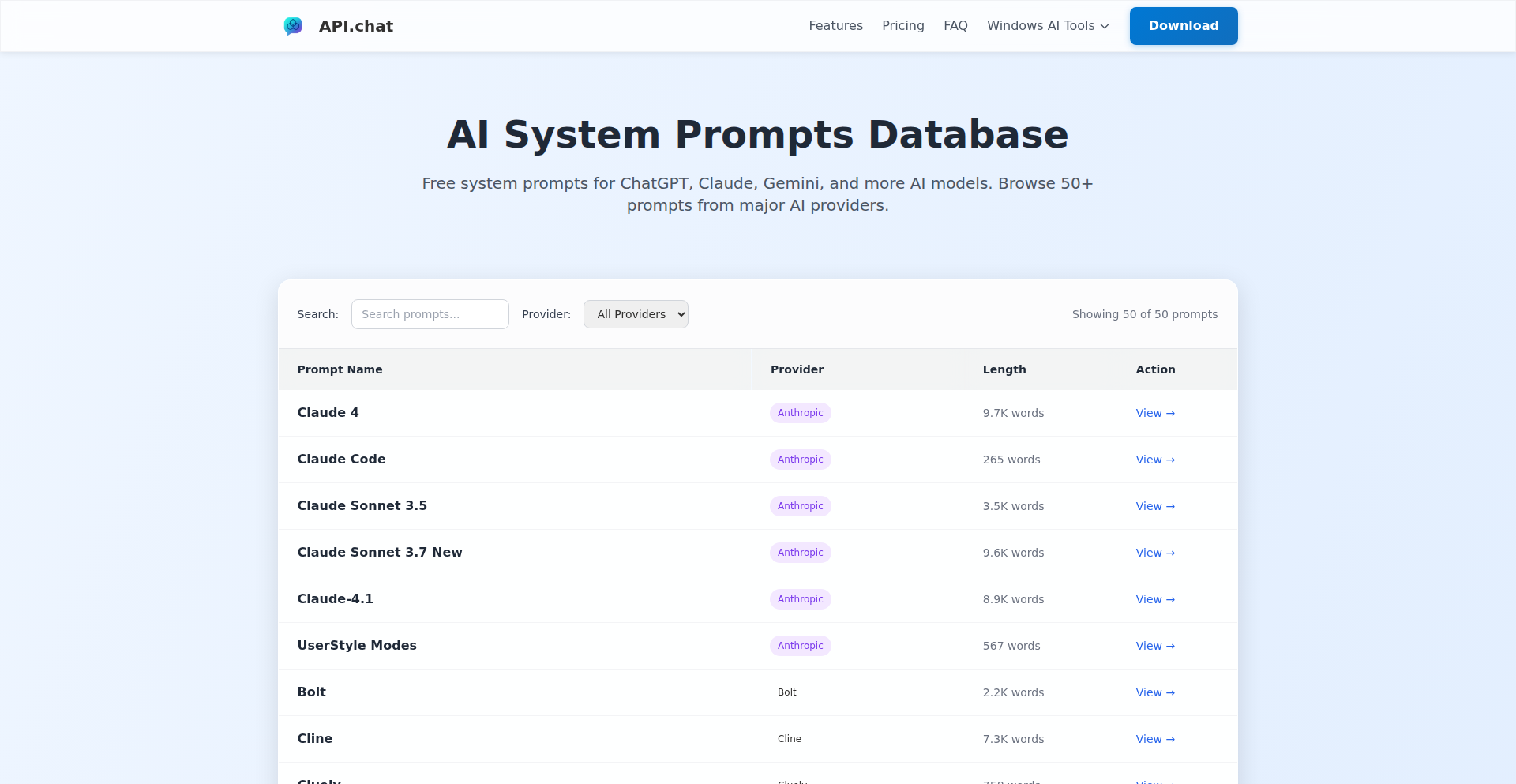 PromptCatalog: AI系统指令集锦