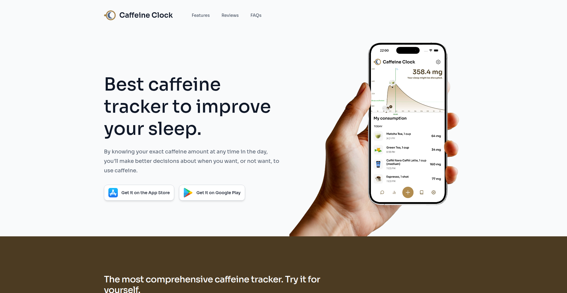 Caffeine Clock 2.0: 睡眠守护者的精准咖啡因追踪器