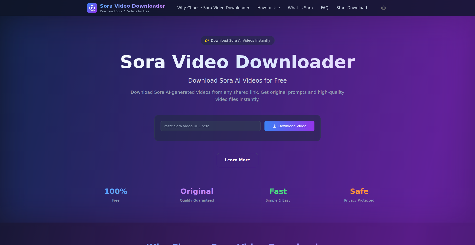 Sora视频提示提取器