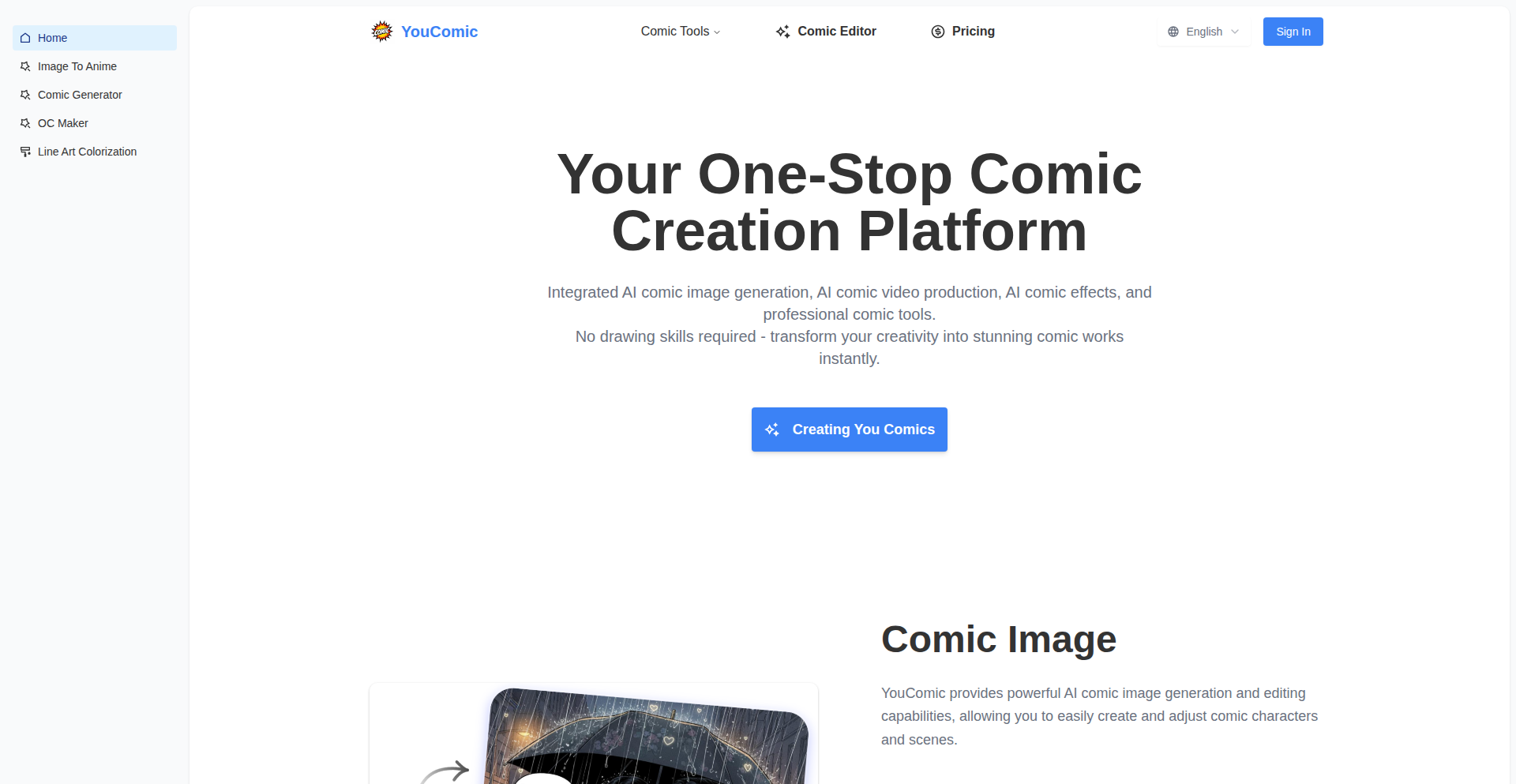 AIマンガ生成プラットフォーム YouComic